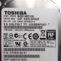 1TB HDD 2.5インチ☆TOSHIBA☆外付けHDDの画像