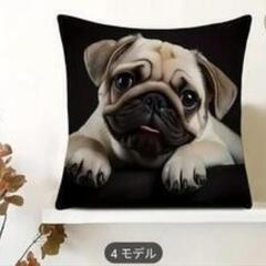 かわいい♥パグ♥プリント スローピローカバー - 44.96x44.96cm、両面装飾クッションケース、ホーム、ベッドルーム、リビングルーム用 - 犬好き、パグママ、女の子への魅力的なギフト - 洗濯機で洗えるポリエステル、ジップクロージャー - インサートは含まれません、犬の装飾
の画像