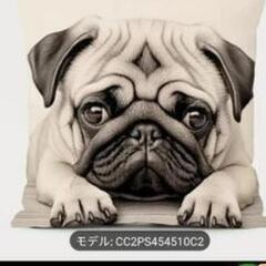 かわいい♥パグ♥プリント スローピローカバー - 44.96x4...