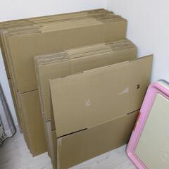 引っ越し用段ボール　段ボール　引っ越し