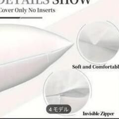 かわいい♥パグ♥プリント スローピローカバー - 44.96x44.96cm、両面装飾クッションケース、ホーム、ベッドルーム、リビングルーム用 - 犬好き、パグママ、女の子への魅力的なギフト - 洗濯機で洗えるポリエステル、ジップクロージャー - インサートは含まれません、犬の装飾
の画像