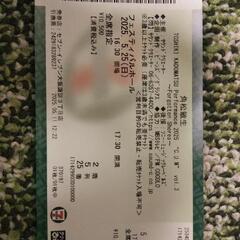(再)5/25日 角松敏生コンサートチケット