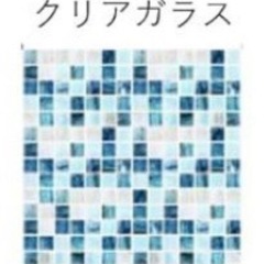 バスルームタイル キッチンタイル 綺麗に貼れるスクレーパー付き　20枚