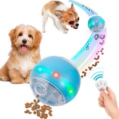✨リモコン操作✨犬用 ボール 自動動き おもちゃ 餌入れ おやつ...