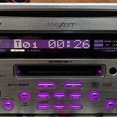 (まだあります)当時物アゼストDMZ645MPイルミカラーチェン...