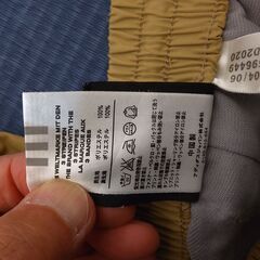 《希少》　アディダスナイロンパンツ　両太ももにもポケットありの画像