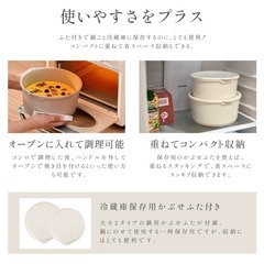 未使用⭐️ 取っ手の取れるフライパン、鍋、炒め鍋、卵焼き器 13点セットの画像