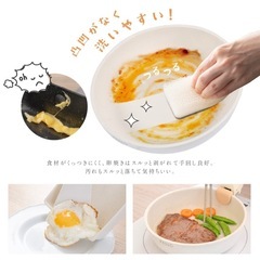 未使用⭐️ 取っ手の取れるフライパン、鍋、炒め鍋、卵焼き器 13点セットの画像