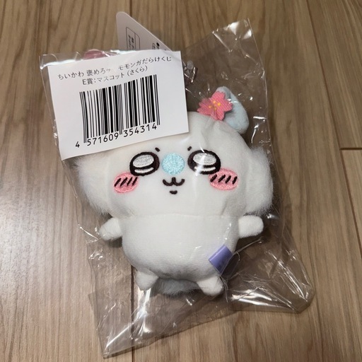ちいかわ モモンガだらけくじ E賞 フルコンプリートセット