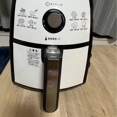 フライヤー　
の画像