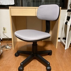 オフィスチェア