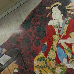 フッ軽な方