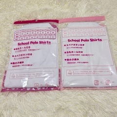 【新品未使用】長袖 半袖 スクールポロシャツ 2枚セットの画像