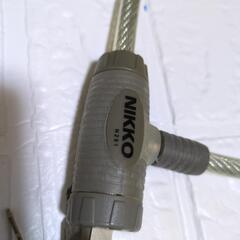 中古　NIKKO　ニッコー 自転車 鍵 ワイヤーロック チェーン　鍵3本付きの画像