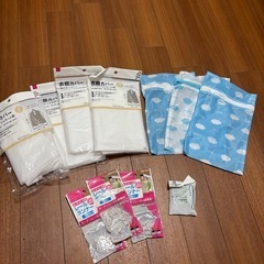 生活雑貨あげます！