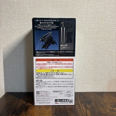 新品　ベルセルク　B賞セット　ドラゴンころしの画像