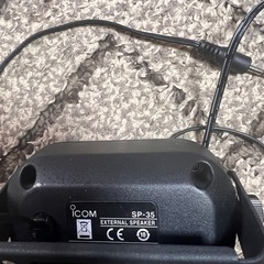 アマチュア無線 アイコム2730 スピーカーセットの画像