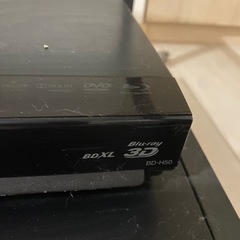 引き取り決まりした。
テレビ台とDVDレコーダーの画像