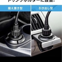 車用　スマホホルダーの画像