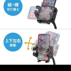 車用　スマホホルダーの画像