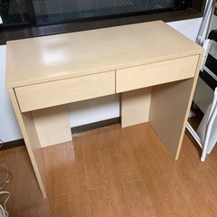 無印良品コンパクトデスク