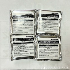 湾岸ミッドナイト　20周年記念バナパス１枚金、銀、黒、50ポイントカードの画像