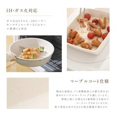 未使用⭐️ 取っ手の取れるフライパン、鍋、玉子焼き器 6点セットの画像