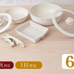 未使用⭐️ 取っ手の取れるフライパン、鍋、玉子焼き器 6点セット