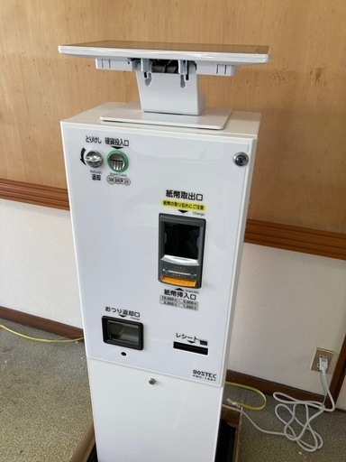 BOSTEC 高額紙幣対応券売機