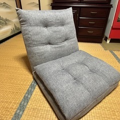 座椅子　折りたたみ可
