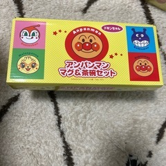 新品、ドキンちゃん茶碗、マグセット