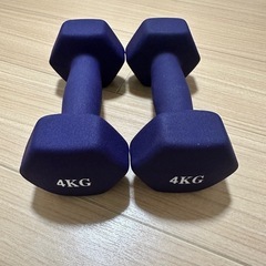 4kg✖︎2個