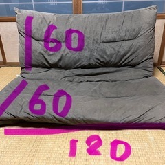 ソファ
の画像
