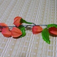 【直接もOK】ほおずきの造花