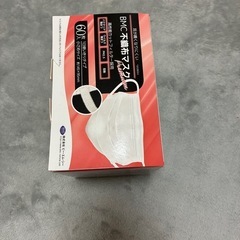 使い捨てマスク
の画像