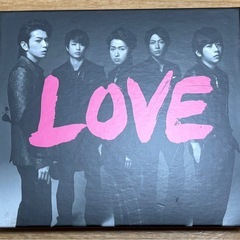 嵐　CD&DVD　LOVE 