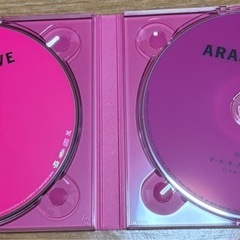 嵐　CD&DVD　LOVE の画像