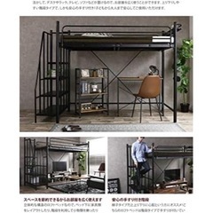 【IKEAマットレス付】ロフトベッドお譲りしますの画像