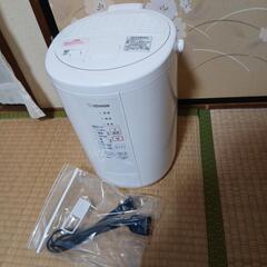 象印マホービンスチーム式加湿器(美品)2021年製値下げ