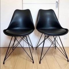 【美品】ダイニングチェア　シェルチェア　4脚セット