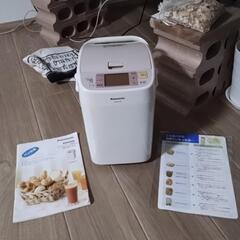 ホームベーカリー