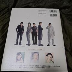 CGアート、色彩の詩の画像