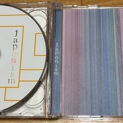 嵐　CDの画像