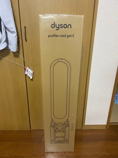 ダイソンdyson purifier cool gen1