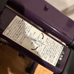 レッグマジック　ストレッチ　トレーニング　　の画像
