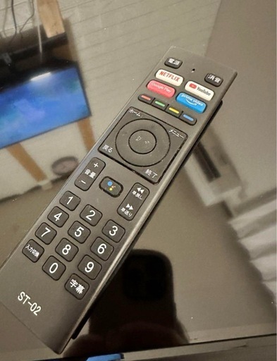 32型チューナーレスTV