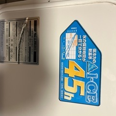 SHIMANO SPA-ZA の画像