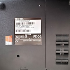 東芝 dynabook Satellite B353/21JW(ホワイト) PB35321JSWWWの画像