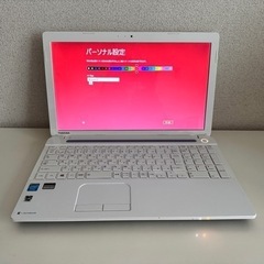 東芝 dynabook Satellite B353/21JW(ホワイト) PB35321JSWWWの画像