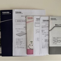 東芝 dynabook Satellite B353/21JW(ホワイト) PB35321JSWWWの画像
